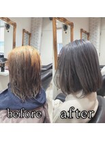 アルーシェ 錦糸町店(Alushe)&nbsp;シルバーカラー☆【 錦糸町】