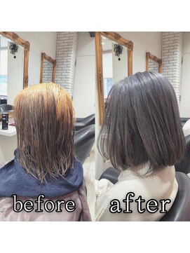 アルーシェ 錦糸町店(Alushe) シルバーカラー☆【 錦糸町】