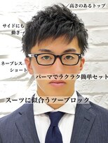 ヨシザワインク バンダイ(YOSHIZAWA Inc. BANDAI)&nbsp;ビジネス/ツーブロック/スーツに似合う髪型/爽やか/アップバング