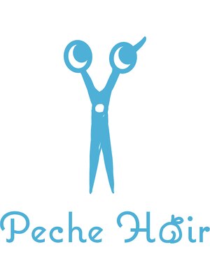 ペシェ(PECHE)