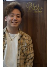 ブレス(Bless)&nbsp;岡村 晃久