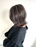 【大人プチ】大人ぷちハイライトカラー ￥9,900