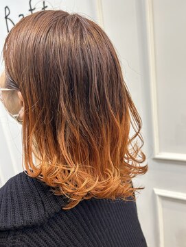 ラフト(Raft) グラデーションパールオレンジ