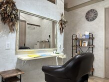 女性スタイリストがマンツーマンで貴方の理想を叶えます＊