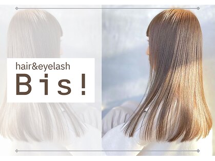 ヘアーアンドアイラッシュ ビス 下曽根店(Bis!)の写真