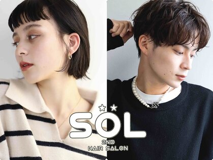 ソルセカンド(SOL 2nd)の写真