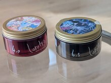 ヘアーズ グラッド(hairs glad)の雰囲気（店販商品を取り揃えております。）