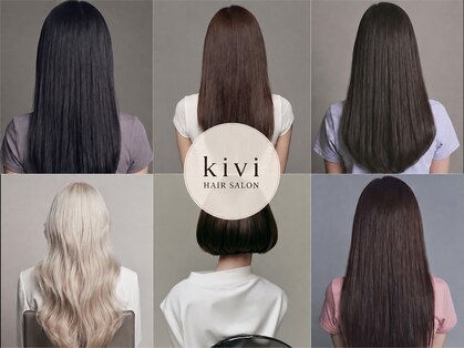 キヴィ(kivi)の写真