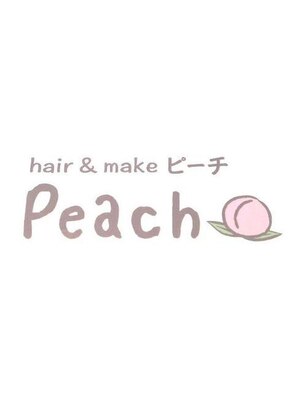 ヘアーアンドメイク ピーチ(hair&make Peach)