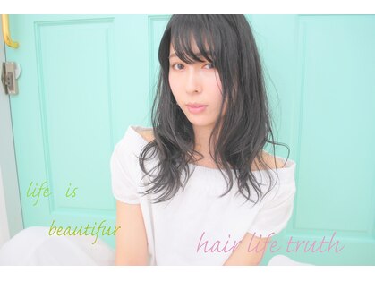 ヘアー ライフ トゥルース(Hair Life truth)の写真