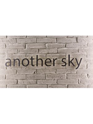 アナザースカイ(another sky)