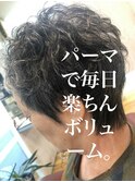 ふんわりパーマ
