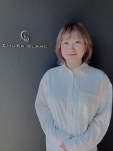 チュラブラン 和泉中央店(CHURA BLANC) 中石 幸美