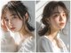 トッカ 天神店(tocca)の写真/"目の横・フェイスラインのぼかし"クセを活かした顔周りの黄金比カットで小顔効果UP*ミリ単位にこだわる◎