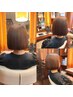 【髪質改善カラー】 髪質改善カラー ＋ シャンプー・ブロー ￥9680