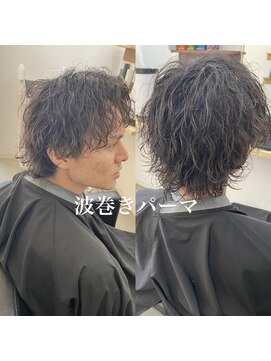 ザワン(The one) 波巻きパーマ/バロックパーマ/スペインカール/スパイラルパーマ