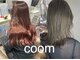 コーム(coom)の写真