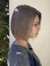 ダブルカラー＋内部補修トリートメント