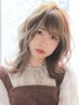 【コテ巻きが苦手な方】カット＋ベーシックパーマ　￥14,300→ ￥9,900