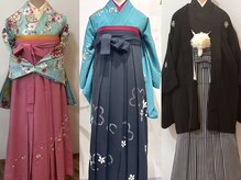 レンタル着物&袴 開始しました！お問い合わせはお電話から♪