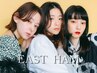 【8/9～8/17限定】 カット+艶カラー+髪質改善3stepトリートメント 8900円