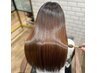 Open記念☆《圧倒的艶髪へ》髪質改善トリートメント#高槻#髪質改善