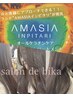 【AMESIA導入記念！】アメイジアカラー＋トリートメント　中野