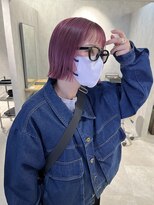 ニィー バイ ディコ(nii by Dico)&nbsp;ピンクカラー カシスピンク ブリーチカラー