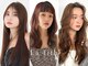 La fith hair Harbor 横浜店【ラフィス ヘアー ハーバー】【7月31日OPEN（予定）】の写真