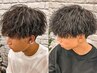 【ご新規様限定】men'sカット＋ツイスト/スパイラルパーマ【京都/メンズ】