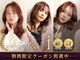 リー 尼崎(Lee)の写真