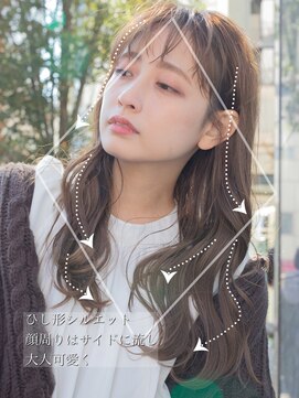 アフロート ギンザ(AFLOAT GINZA) 【白川style】20代30代40代小顔カット大人かわいいくびれモテ髪