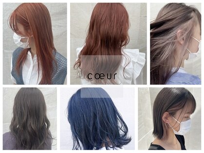 クゥ(coeur)の写真