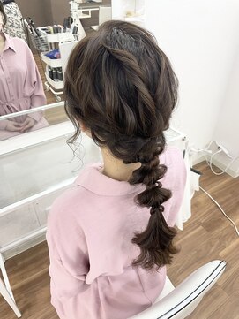 リレーション(Relation) 編みおろし