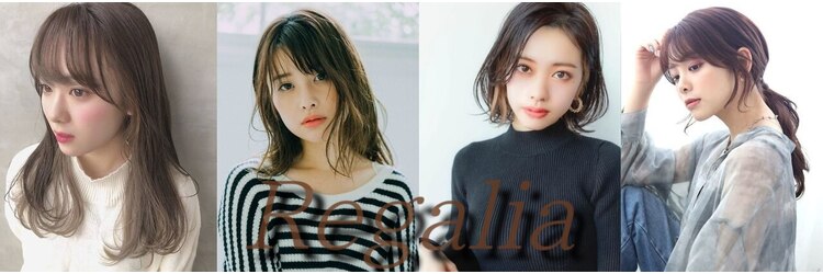 レガリア(Regalia)のサロンヘッダー