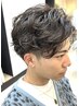 【メンズ限定】メンズデザインパーマ+カット