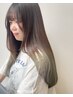 《柔らかい仕上がり☆しなやかに♪》ボリュームダウンストレート＋カット
