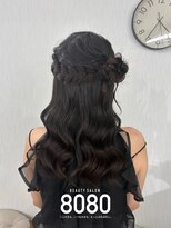 はればれ 横浜東口店(8080)&nbsp;くるみちゃんヘア