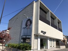 セリュックス(CELUX)の雰囲気（カーテンで区切った半個室☆夢心地なヘッドスパもご堪能下さい！）