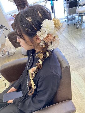 コワファースト 大分(COIFF1RST) 成人式/編みおろしスタイル