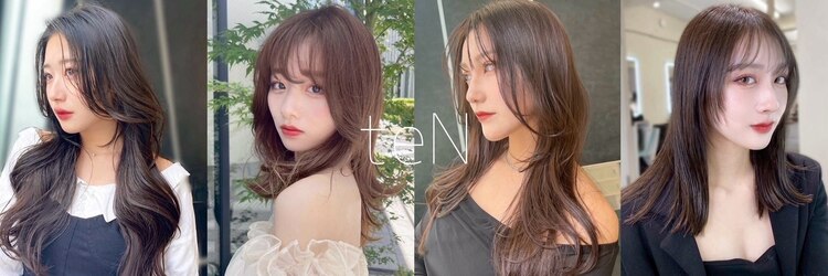 テン バイ アンブルリュクス 池袋(teN +by ambleluxe)のサロンヘッダー