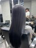 平日限定【1日1名限定】カット＋縮毛矯正＋トリートメント　ミニオイル付