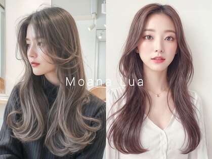 ルア モアナ バイ ヘッドライト 小田原2号店(Lua Moana by HEADLIGHT)の写真