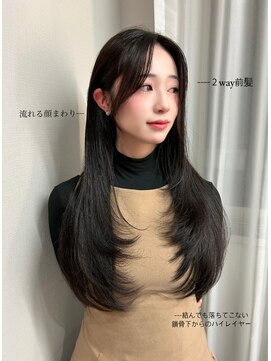 リッカ(LICCA) 〔LICCA AMANE〕レイヤーで小顔に