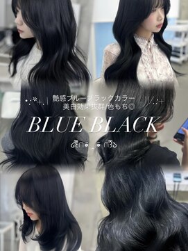 アイシー 表参道(ICY) トレンド透明感のあるダークトーンカラー◇色もち◎