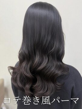 アミー 銀座(Ammy) #韓国風パーマ#コテ巻き風パーマ #パーマロング#韓国へア