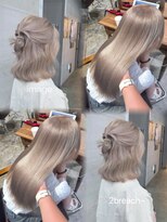 メゾン 心斎橋店(Maison)&nbsp;艶々ミルクティーグレージュ！