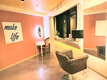 メイクライフ(Make Life)