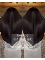 キース ヘアアンドメイク 恵比寿(kith. hair&make)&nbsp;【kith.恵比寿】艶ストレート/髪質改善/クリアモカブラウン2