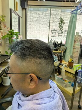 綾音堂 サッパリカット